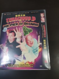 摇滚之神DVD