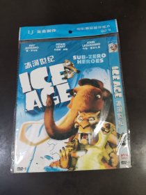 冰河世纪DVD