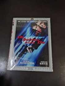 择日再死DVD