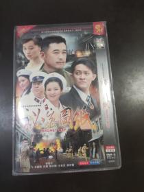 秘密图纸DVD2碟装