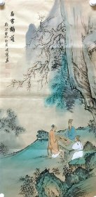 《品书论道》（100×50cm）
象征乐观、豁达、明理。
国家一级美术师 中国美术家协会会员 中国山水画研究会理事 《荣宝斋》特聘画家 张悦宁