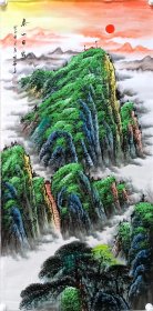 《泰山日出》（138×69cm）
大气之势，凸显主人宽阔胸怀 预示着家庭和兴、阖家安康 寓意招财纳福
国家一级美术师 中国美术家协会会员 中国山水画研究会理事 《荣宝斋》特聘画家 张悦宁