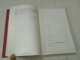 世故人情