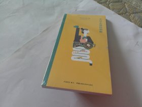 不可小视的细胞