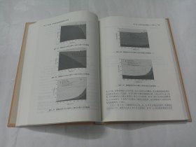 氧气底吹炼铜基础