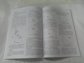 矿冶工程2018年第1期（总第179期）