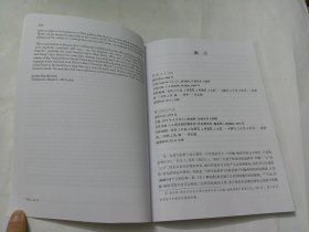 施特劳斯（儿子):《美酒，女人与歌》 《维也纳的气质》《蓝色多瑙河》 《艺术家的生活》