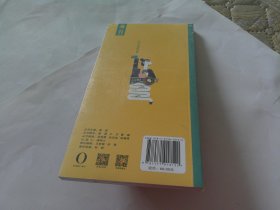 不可小视的细胞