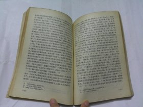 近代史研究(1983/2)