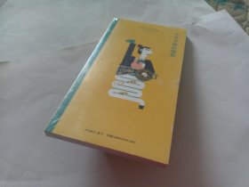 不可小视的细胞