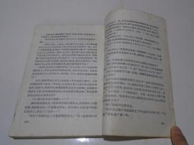 弯弓射日到江南