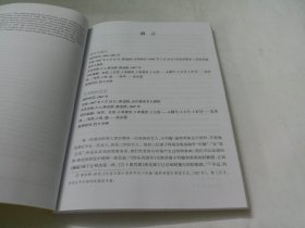 施特劳斯（儿子):《美酒，女人与歌》 《维也纳的气质》《蓝色多瑙河》 《艺术家的生活》