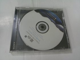 CD:听山（郭文景民族作品专场音乐A盘）