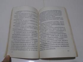 弯弓射日到江南