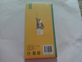 不可小视的细胞