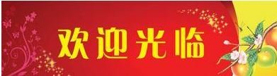 摄影美学漫笔