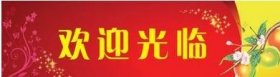 摄影美学漫笔