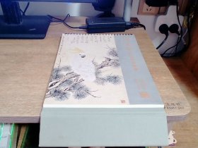 周文举花鸟作品鉴赏台历（2021）