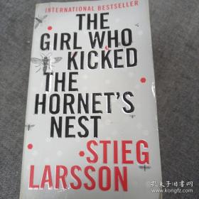 The Girl Who Kicked the Hornet's Nest