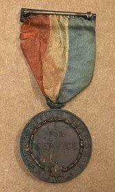 1915年巴拿马太平洋万国大博览会卫士奖牌1915 PANAMA PACIFIC INTERNATIONAL EXPOSITION USMC PPIE GUARDS Medal San Fran （包真）