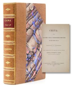 1858年英文版《中国：1857-1858年泰晤士报特约中国通讯》附带中国广州折叠地图China: Being The Times Special Correspondence from China in the Years 1857 - 58