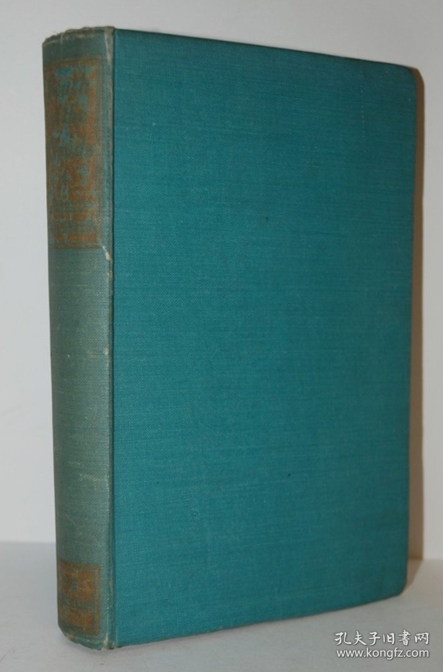 1939年英文《彩云之南》 ：骑行穿越云南，希见民国云南游历考察史料，珍贵历史照片+地图 （South Of The Clouds）