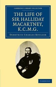 2011年英文版再版，包罗杰《马格里爵士传》（The Life of Sir Halliday Macartney）