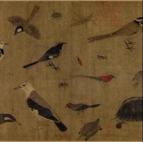 (五代)黄筌《写生珍禽图》轴 41.5×70.8cm 北京故宫博物院