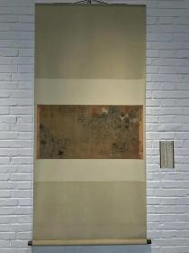 (隋)展子虔《游春图》 42×382cm北京故宫博物院