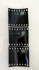 彩色照片的底片：工厂流水线的工作厂房的彩色反转片 共3张合售 文件盒十四 005