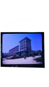黑白照片的底片：单位建筑楼的彩色反转片 近景一栋 共1张售 文件盒十四 003