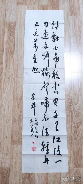 书画作品:唐 李白 《早发白帝城》 朝辞白帝彩云间,千里江陵一日还。两岸猿声啼不住,轻舟已过万重山。 金家骅的书法作品一幅 壬申年 有款有章 货号01068