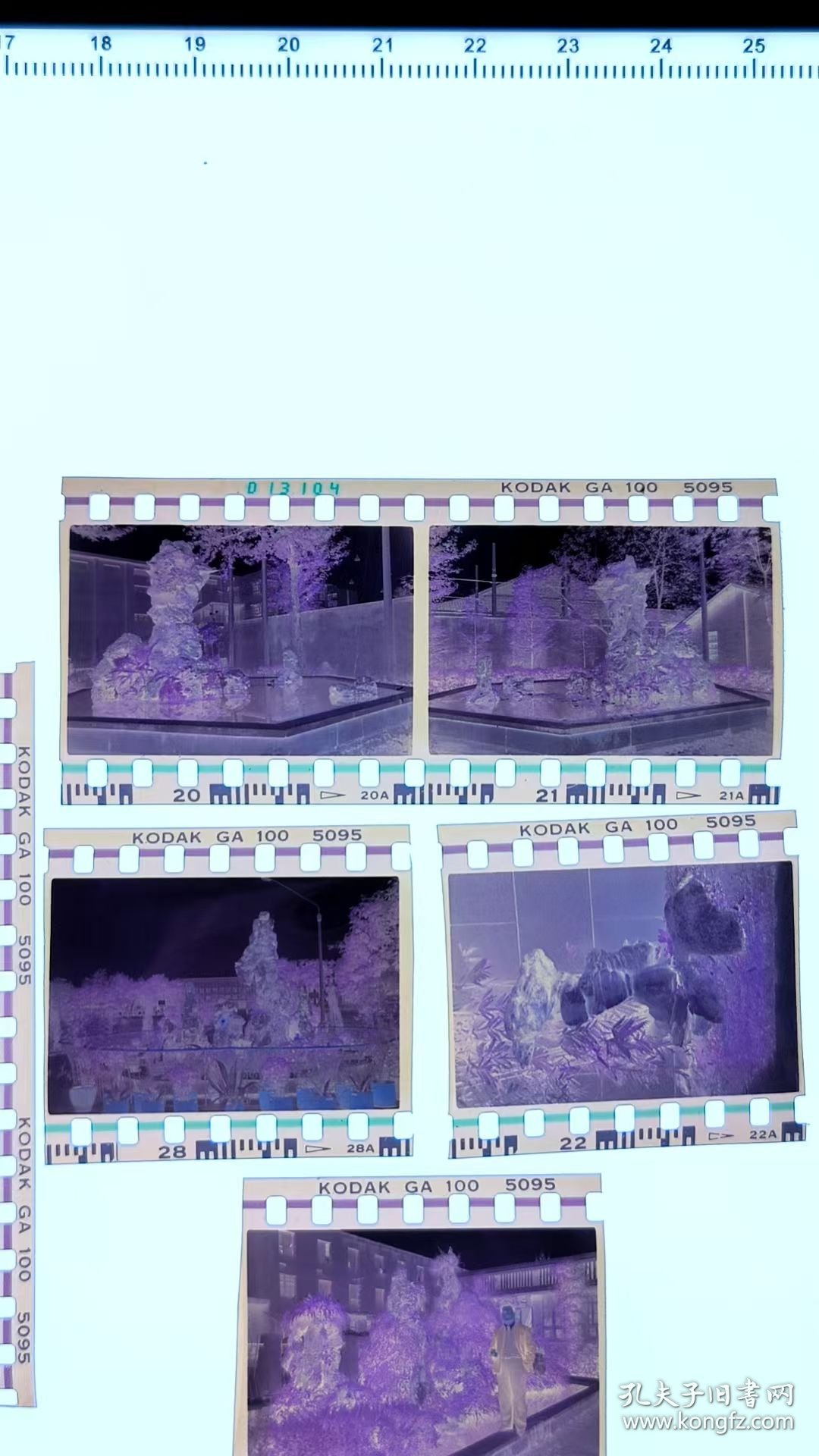 彩色照片底片：大型工艺品的底片 共7张合售 文件盒十五绿色