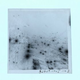 老照片:水利工程时的各种工作场景 夜景 1张售 照片档案 1 0082