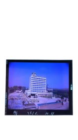 黑白照片的底片：单位建筑楼的彩色反转片 远景一栋 共1张售 文件盒十四 003