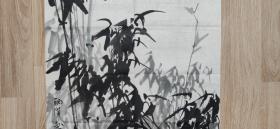 书画作品:竹 解丽萍 书画作品一幅 有款有章 货号0854