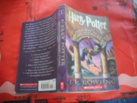 HARRY POTTER AND THE SORCER`S STONE