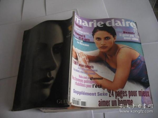 marieclaire   AOUT 2000