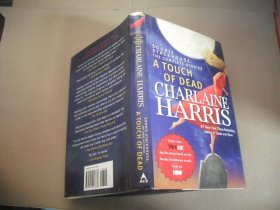 A TOUCH OF DEAD CHARLAINE HARRIS