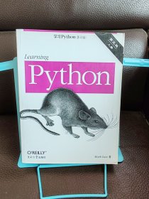正版现货 学习Python *五版 影印版 英文 上下