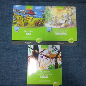 黑布林英语阅读 小学b级别1、2、3：（风筝、兔子巴尼的圣诞礼物、豹子和猴子）3册合售（附3CD）