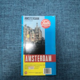 外文地图：AMSTERDAM（详情见图）