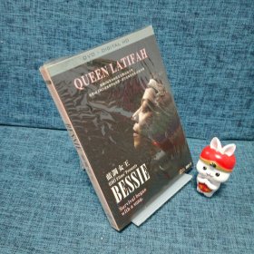DVD：蓝调女王