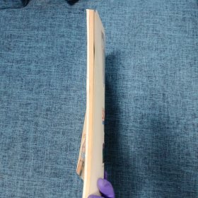 装苑东京女装1993夏,秋