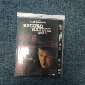 DVD：杀手本性