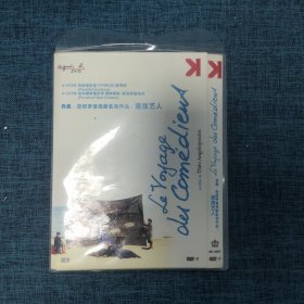 DVD：西奥 安哲罗普洛斯系列作品流浪艺人（2碟装）