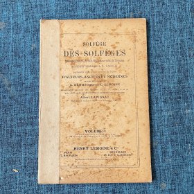 DES SOLFÈGES （VOLUME3A）