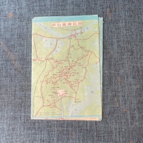 老地图： 庐山旅游区图