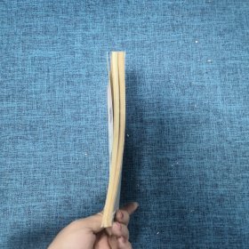 艺术人生：丰子恺小品