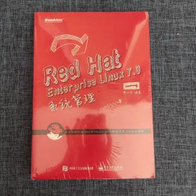 Red Hat Enterprise Linux 7.0系统管理.